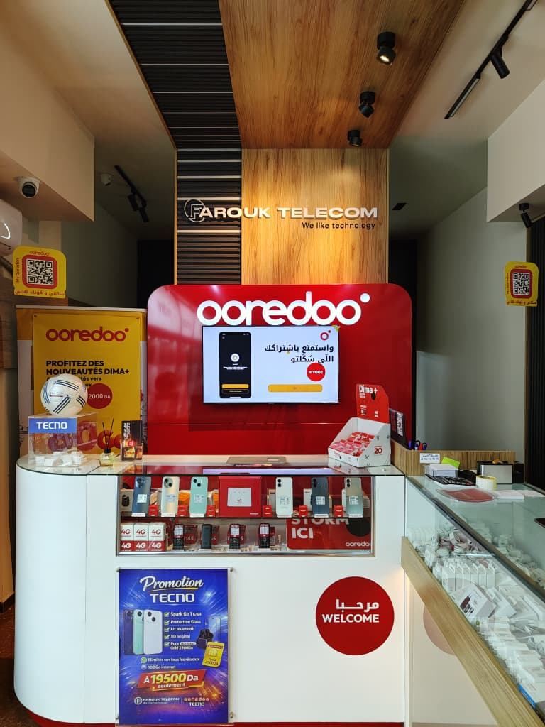 Farouk Telecom Store